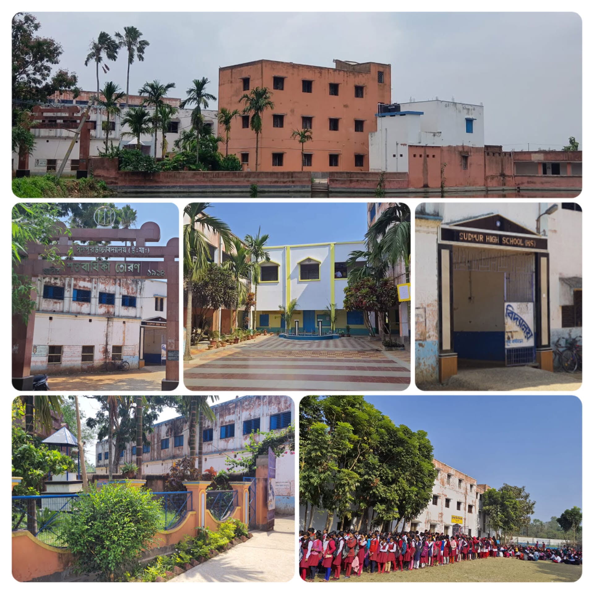 Sudpur High School (H.S.) campus - buildings, main gate and students assembly